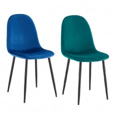  Tulip Dining Chair Blue or Emerald Velvet